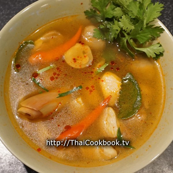 Spicy Chicken Soup Recipe