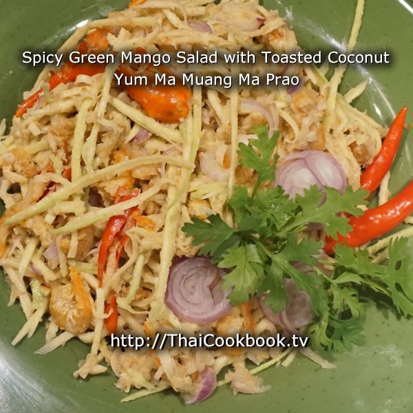Spicy Green Mango Salad with Toasted Coconut Recipe