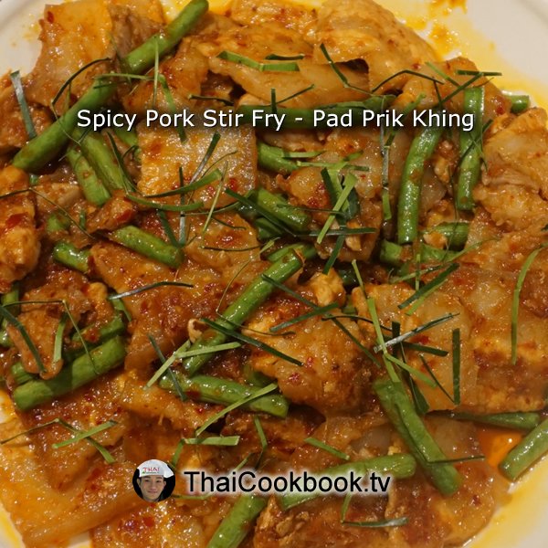 Spicy Pork Stir Fry Recipe