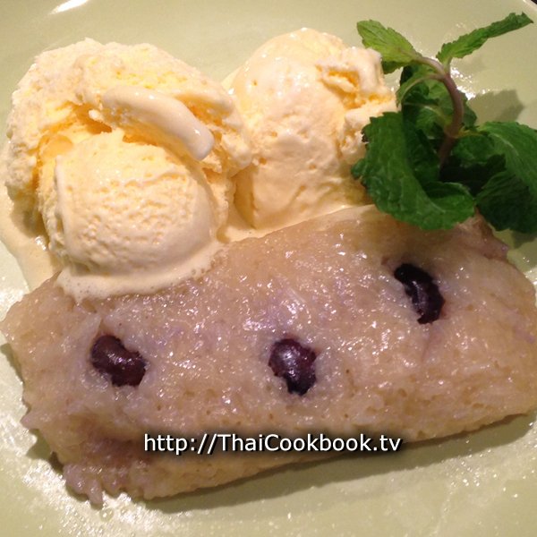 Sweet Sticky Rice with Banana Filling Recipe