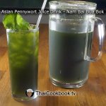 Authentic Thai recipe for Asian Pennywort Juice Drink