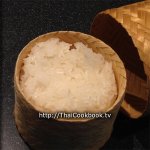 Authentic Thai recipe for Sticky Rice