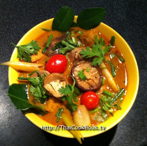 Vegetarian Tom Yum Recipe